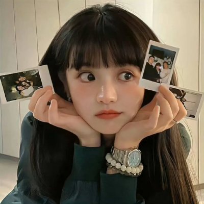 交换肌肤